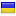 nowhelp.ru server is located in Ukraine